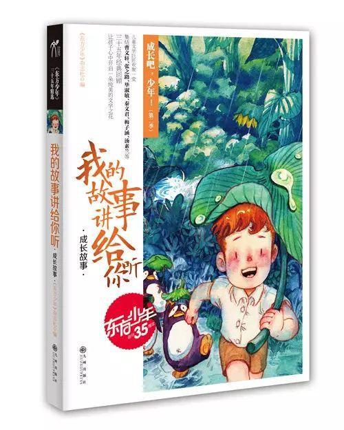 怎样系鞋带好看